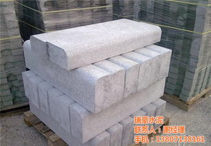湖北路沿石 路沿石價(jià)格 瑞豪水泥制品 優(yōu)質(zhì)商家