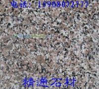 供應五蓮紅拋光面,五蓮花拋光面,五蓮花路沿石_紡織、皮革_世界工廠網中國產品信息庫