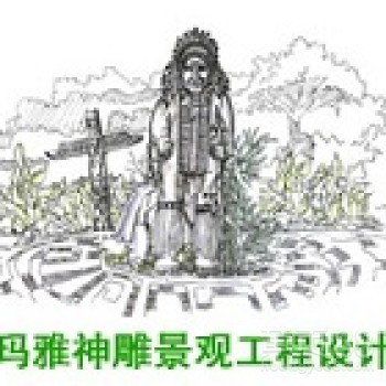 【水上樂園建造_主題生態文化景觀】