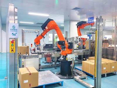 湖北通信業(yè)實(shí)現(xiàn)“物超人” 前7月物聯(lián)網(wǎng)卡用戶數(shù)同比增長66.8%，增幅居全國第一