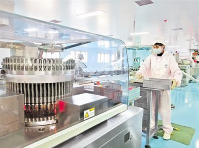 神威藥業(yè)加速數(shù)字化轉(zhuǎn)型 建設(shè)現(xiàn)代中藥數(shù)字化車間，推動(dòng)企業(yè)升級